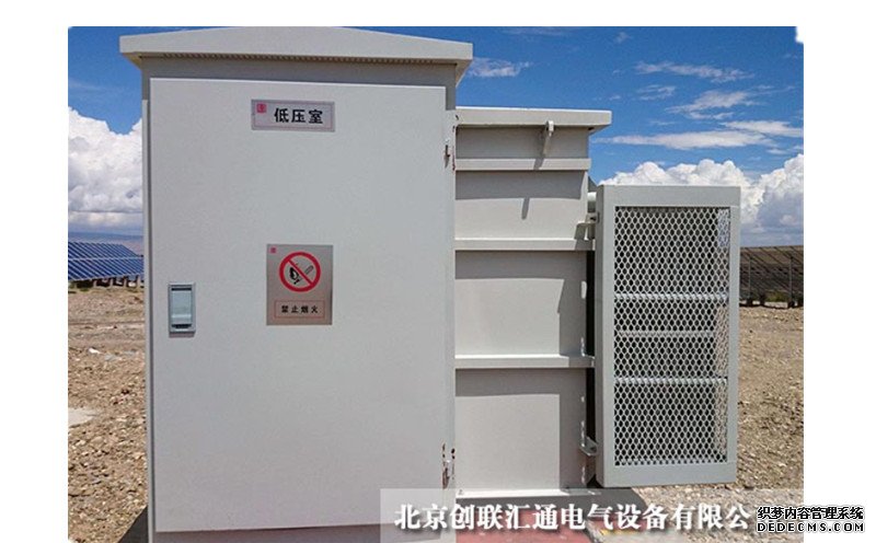 ZGS12系列美式箱變