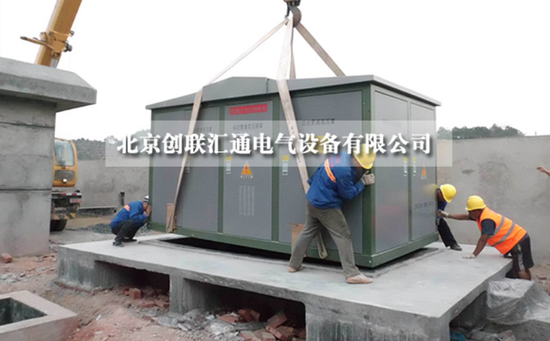 1250kva美式箱變