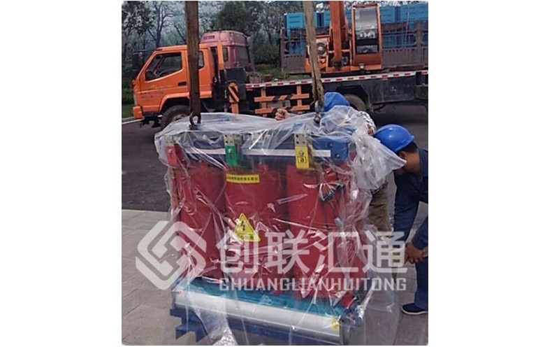 美式變壓器