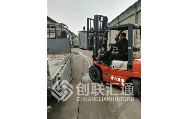 北京中科宏運(yùn)能源公司與我司簽訂購(gòu)銷(xiāo)合同