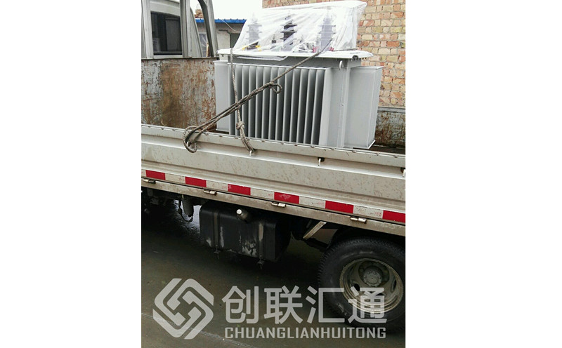 大田縣利能電力工程與我司簽訂購(gòu)銷(xiāo)合同
