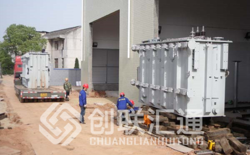 秦皇島與我司簽訂產(chǎn)品購銷合同