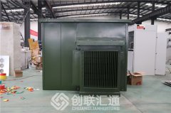 美式箱變的缺相保護(hù)