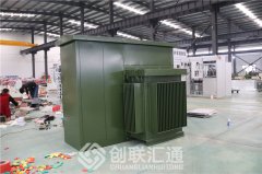＂美式箱變殼體”的防腐與防護(hù)
