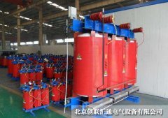 800kva變壓器價(jià)格-全網(wǎng)低價(jià)-貨到付款-河南創(chuàng)聯(lián)匯
