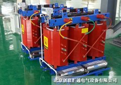 超新scb10-1600/10變壓器參數(shù)詳情