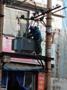 為了居民用電，為干式變壓器廠家的人員致敬
