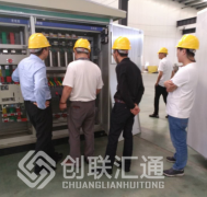 銷(xiāo)往非洲1000KVA油浸式變壓器及成套配電柜