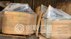 發(fā)往內(nèi)蒙古S11-80油浸式變壓器-劉江帆創(chuàng)聯(lián)匯通