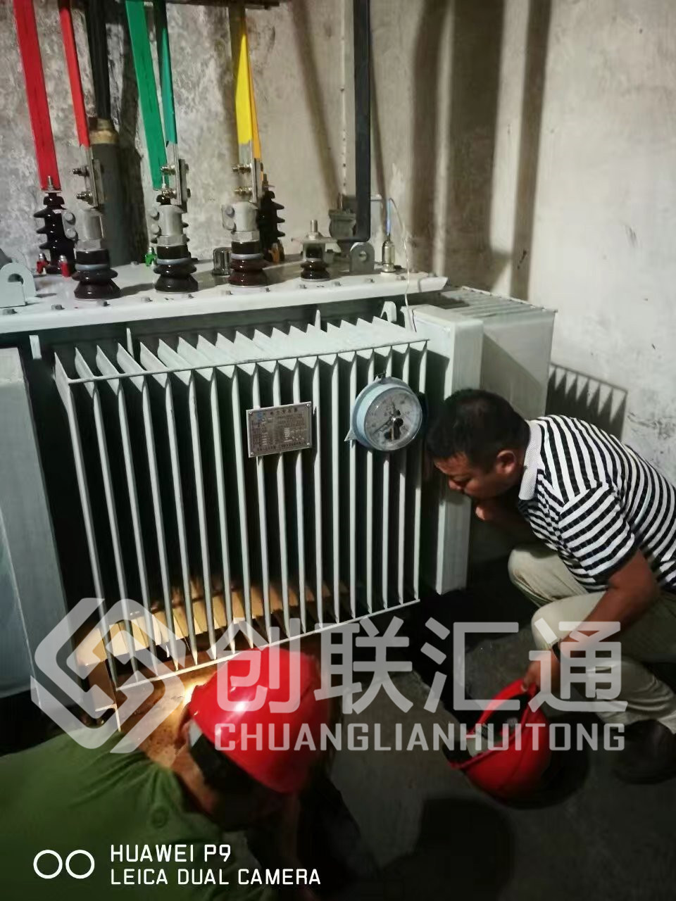油浸式變壓器