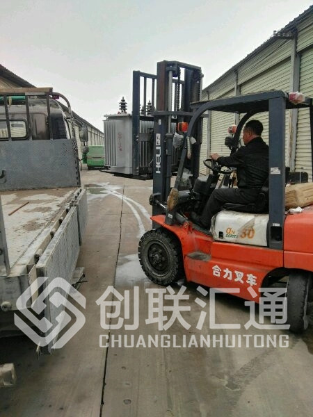 油浸式變壓器