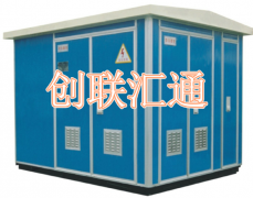 箱式變壓器的原理和優(yōu)勢