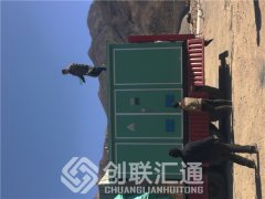 美式箱變該什么維護？
