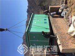 防止美式箱變老化的方法