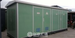 美式箱變怎么施工安裝