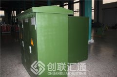 美式箱變低壓室的設(shè)計(jì)