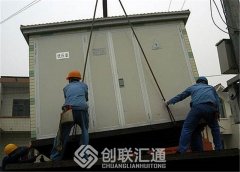 美式箱變的使用情況