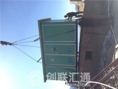 630kva油浸式變壓器尺寸