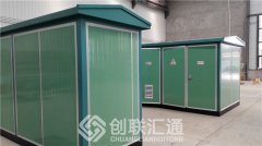 美式箱變、歐式箱變、臨時用電箱變,區(qū)別在哪里