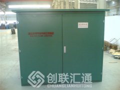 美式箱式變電站特點(diǎn)