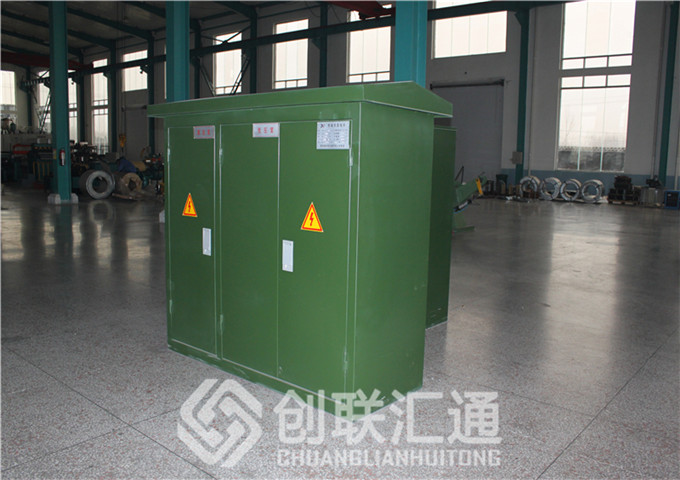 美式箱變電站與歐式箱變電站的區(qū)別