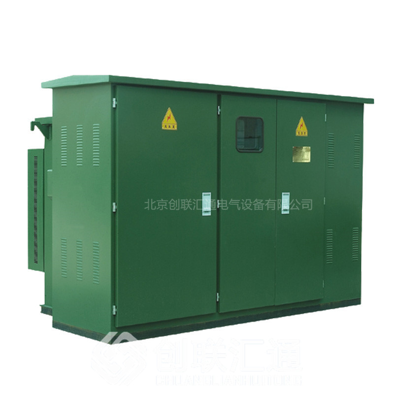 箱式變電站建設(shè)運(yùn)行中應(yīng)注意的幾個(gè)問題