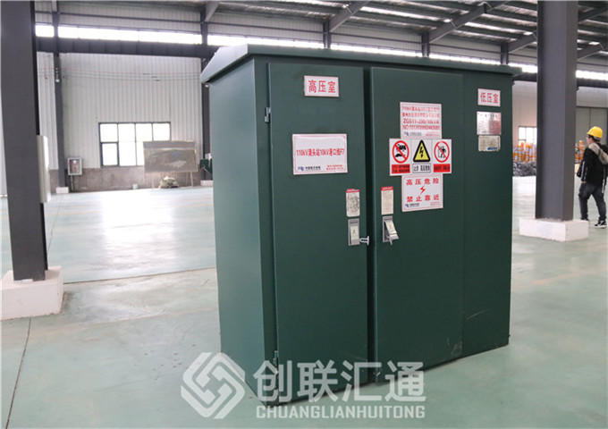 ZGS11系列1600kva美式高壓變電站